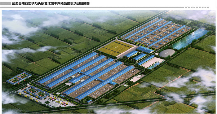 1554705451681045.jpg 項目-鳥瞰-GG-圖框+.jpg